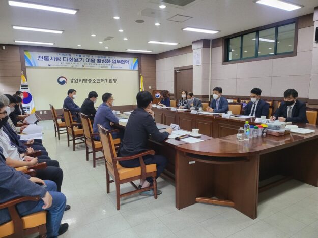 KakaoTalk_20221229_155329965