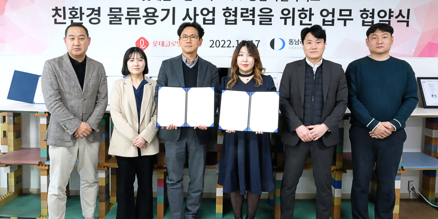 작은_MOU 사진 보정