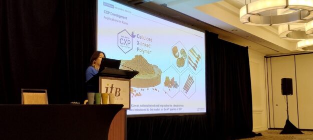 KakaoTalk_20230216_093141586_01