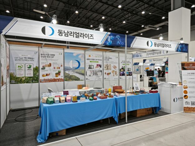 KakaoTalk_20231027_143352002